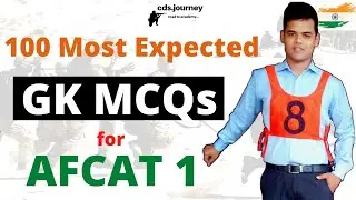 100 Most Important GK Questions For AFCAT 1 2022.