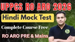 UPPCS RO ARO 2026 Complete Hindi Free Best Study Material Gyan Sir UPPCS PRE 2026 Viral Video 