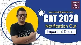 CAT 2020 Exam Notification OUT &ndash; Important Dates, Syllabus, Eligibility, Exam Pattern, Result