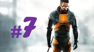 Half Life #7 [On the rail]