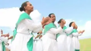 Mulu Wongel Choir  -  Arhu ( Yekbr Nigus Yigba )