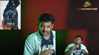 Demon night movie review 