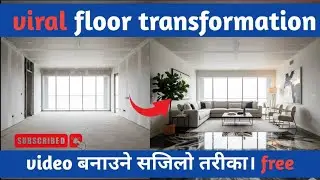 Viral AI Floor Transformation Video बनाउने तरिका | AI Epoxy Floor Design Tutorial 2026