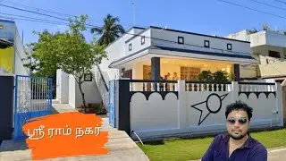 காரைக்குடி - ஶ்ரீராம் அருகே அழகான பழைய வீடு விற்பனைக்கு உள்ளது #karaikudi #devakottai 