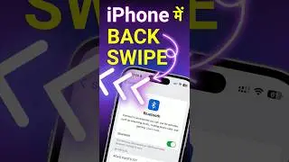 How to Swipe Back on iPhone? 😎
