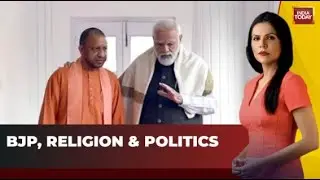 BJP Declares Holiday To Celebrate Consecration Day Amidst Opposition Criticism