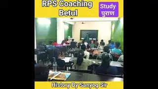 RPS Coaching Betul#study_puran #youtubeshorts #viral #ytshort