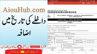 AIOU Admission Last Date Extended |GoodNews for continue Students|Fee Payment2022 EasyPaisa Jazzcash