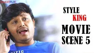 Movie Scene 5 - Style King - Hindi Dubbed Movie | Ganesh | Remya Nambeesan