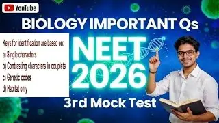 Biology 10 important questions | Must watch Mock Test NEET 