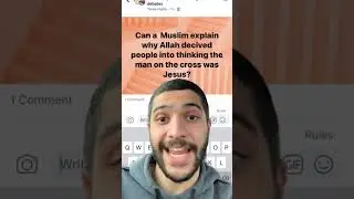Deception? #fyp #foryou #fypシ #islam #islamic #allah #god #quran #jesus #tiktok #viral #facts #dawah