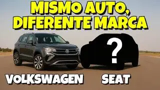 Autos Gemelos: Son Iguales, Pero Uno Sale M&aacute;s Barato 💸