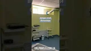 Декоративные негорючие панели  sml  ГКЛ      т.0934531220      #гкл #декортивныйгкл  #полимер #акрил
