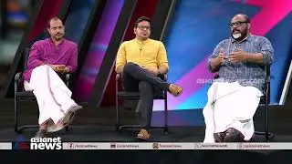 'പോളിറ്റ് ബ്യൂറോ പോരാളി ഷാജിയായി മാറി' |  CP John | Nerkkuner