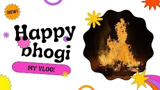 భోగి శుభాకాంక్షలు |bhogi|sankranthi|festivals |pongal 