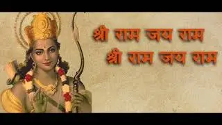 Karunashtake | करुणाष्टके | Sarangee Ambekar