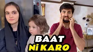 Mou Band Karo Baat Ni Karo || Larayi ?? || Pak-Irani Family || Thebangashfamilyvlogs