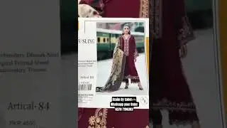DHANAK 3PC Embroidered_ AIRJET DHANAK EMBROIDERED COLLECTION 3500pkr