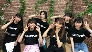 【私立恵比寿中学】エビ中の愉快でhumhumhum♪なSHOWROOM（2019/07/22）