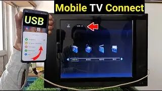 Phone Ko Usb Se Tv Mein Kaise Connect Kare | Usb Cable Se Phone Ko Tv Se Kaise Connect Kare