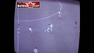 Чемпионат СССР 82. Спартак-Арарат 15.10.1982