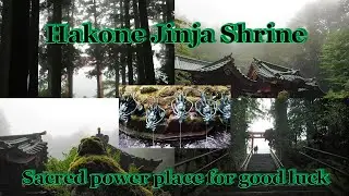 Hakone Jinja Shrine, Japan - Sacred power place for good luck