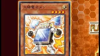 Solar Batteryman Gives You 6600 Damage and Borreload With Just Two Cards !! Woah