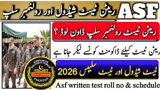 Asf written test roll no slip download 2026|How to download Asf written test roll no slip 2026