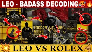 LEO- Badass Song Decoding 💥🤯||LEO LCU Connect||Leo Second Single||Lokesh kanagaraj||#leo #badass#lcu