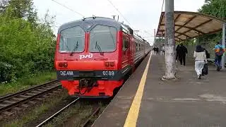 ЭД4М-0389 - отправление с платформы Всеволожская