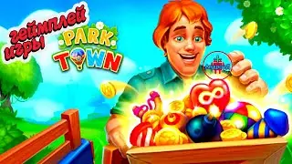 Park Town for Android - Пазлы и Головоломки игра для Андроид 🅰🅽🅳🆁🅾🅸🅳🅿🅻🆄🆂👹