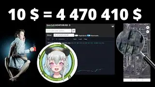 О ВОЙНЕ, НОВОСТИ ПАНДЫ, ВЧЕРАШНЕЕ ДВИЖЕНИЕ НЕАРТХ  | Panda girl token