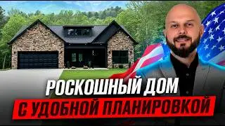 I FELL IN LOVE WITH THIS HOUSE! | THOUGHTFUL AND STYLISH