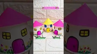 Paper cup house 🏠| craft #ytshorts #shorts #trending