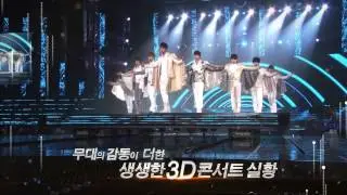 SBS [슈퍼쇼] - MTV supershow4 trailer