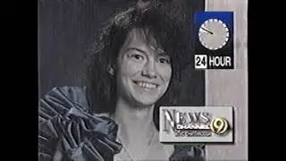 (April 4, 1993) WTVC-TV 9 ABC Chattanooga Commercials