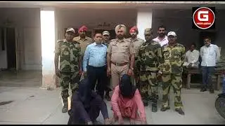 B.S.F ने देखिये कैसे दो पाकिस्तानी गुसपैठिओ को दबोचा :-Gmedia News Channel