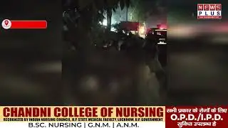 Lucknow-Banthra horrific road accident