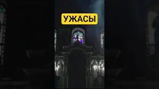 СТРАШНАЯ ИСТОРИЯ #мистика #аудиокнига #horrorstories