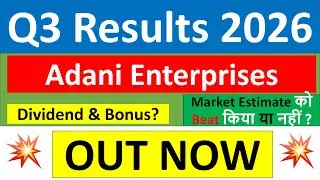 Adani Enterprises q3 results 2026 | Adani Enterprises results today | Adani Enterprises Share News