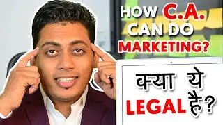 HOW CA CAN ATTRACT MORE CLIENTS IN 2020? | MARKETING STRATEGIES FOR CA |  HINDI