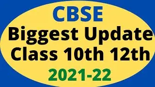 Biggest update class 10th 12th exam pattern 2022 | cbse new exam pattern 2022 | cbse new exam scheme