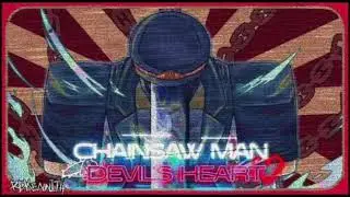 Depths of the Sea l Chainsaw Man Devils Heart OST