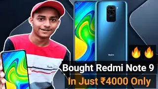 How To Buy Any Mobile Phone In Less Price | Bought A Redmi Note 9 In ₹4000