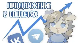 как продвигаться начинающим художникам