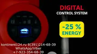 Мойка высокого давления ECO HPW 1860RSD &ndash; ИННОВАЦИЯ 2020 &ndash; Digital control system Цена В Красноярске