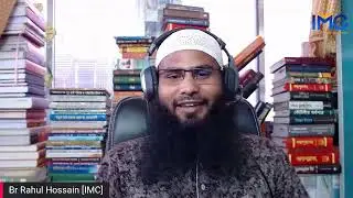 আবু বাকার জাকারিয়া কি খিয়ানত করেছেন ? Labbaik bd মিথ্যাচার এর জবাব