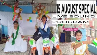 15august's live sound Program//from NMDG CREATION//#NMDGCREATION//#15AUGUST