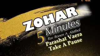 Parashat Vaera - Take A Pause