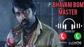 Master|  Bhavani Entry BGM | bgm Ringtone Download | Vijay Sethupathi Intro BGM | Anirudh | Lokesh🔥🔥